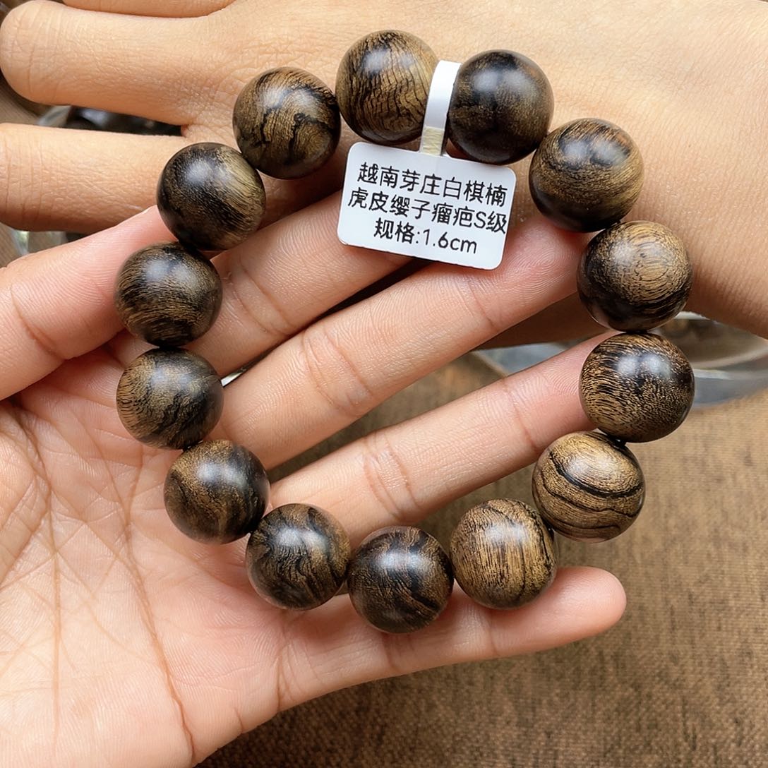 手串沉香Q**U越南芽庄白奇楠虎皮瘿子瘤疤S级1.6
