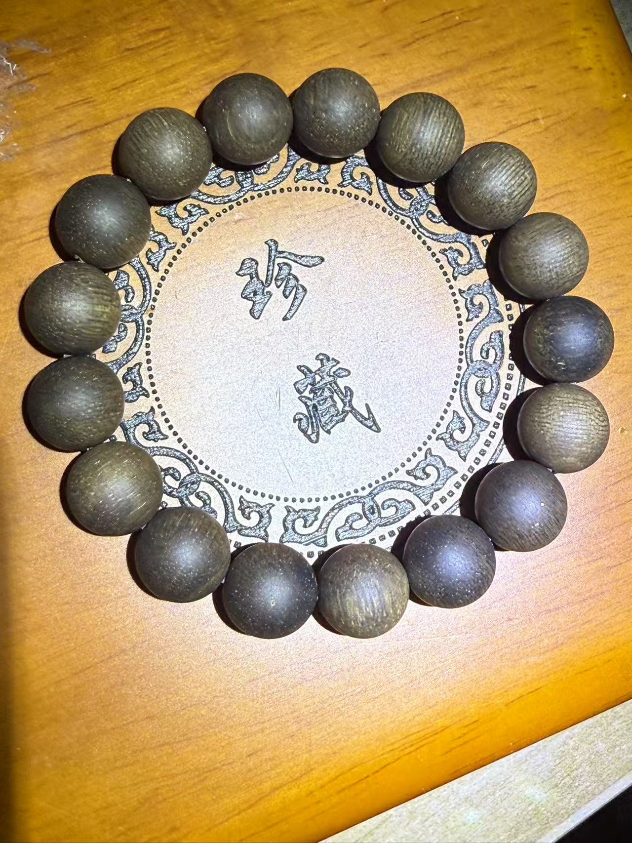 增香沉香木 S级 精美手串   香小（带礼盒）