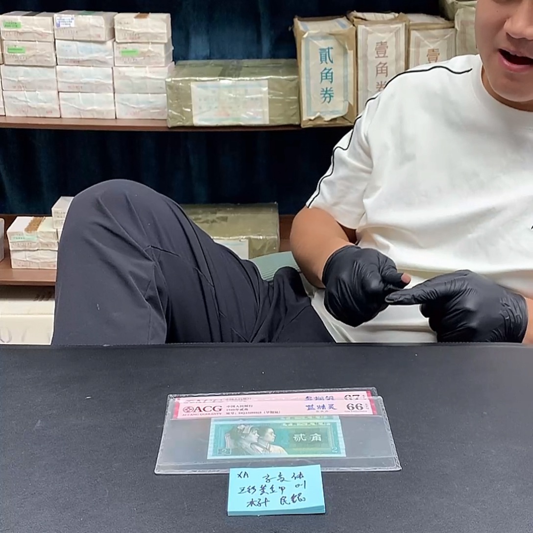 XA双字变标十标十标十