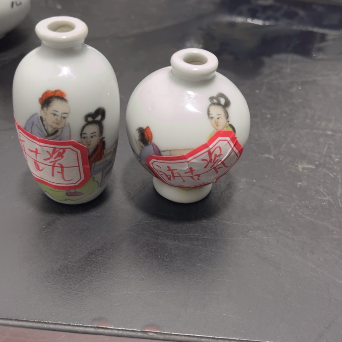 摆件陶瓷景德镇陶瓷艺术品