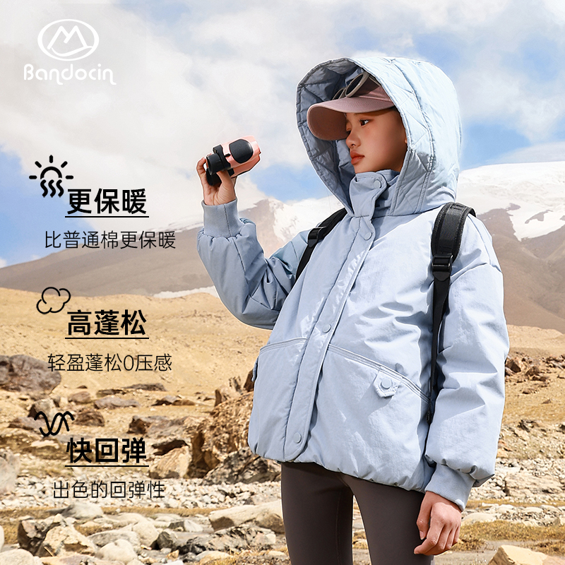 【轻棉3.0】秋冬外套2025新款杜邦环保棉衣女童运动登山棉服上衣