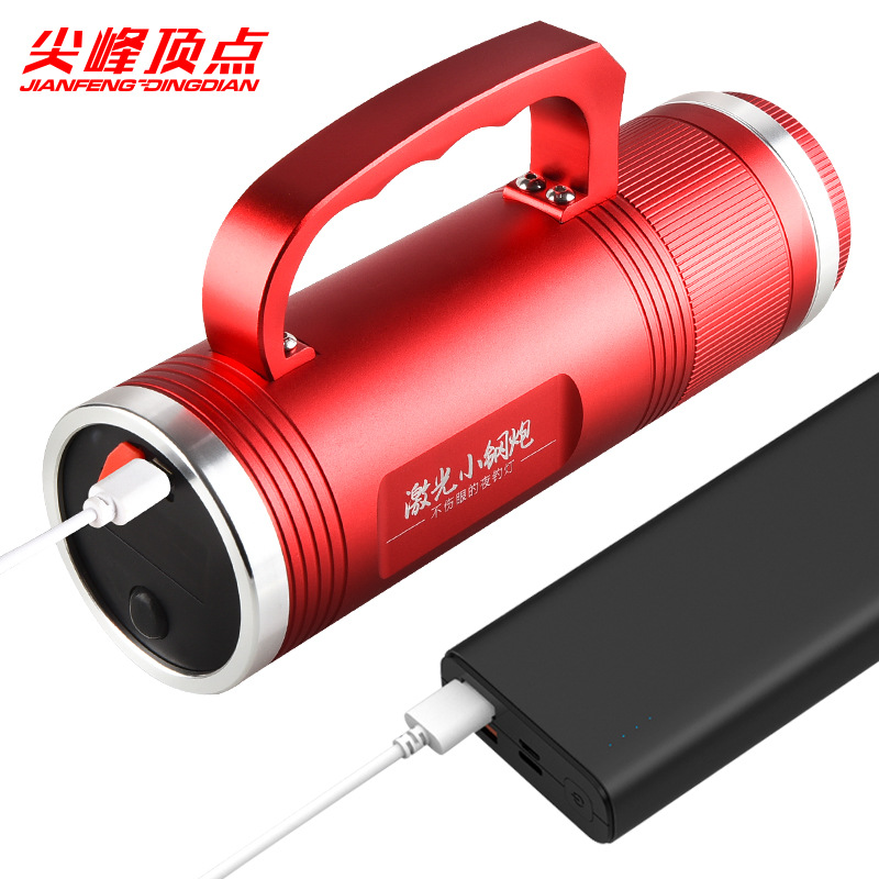 大功率四光源户外钓鱼灯激光镭射炮野钓黑坑适用