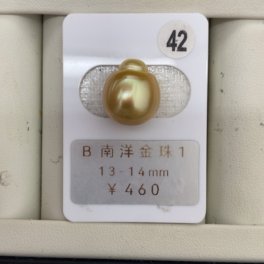 定制海水珍珠未镶嵌裸珠金珠葫芦13-14mm