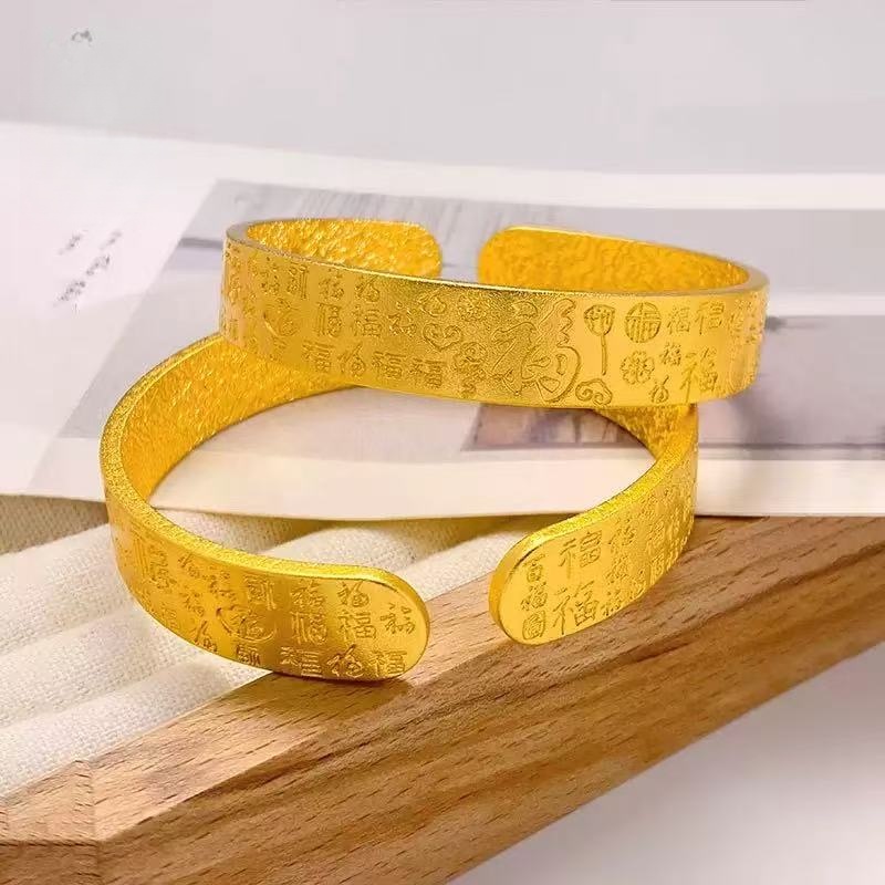 铜合金手镯 12M吉言福字手镯开口可调节女款宽版