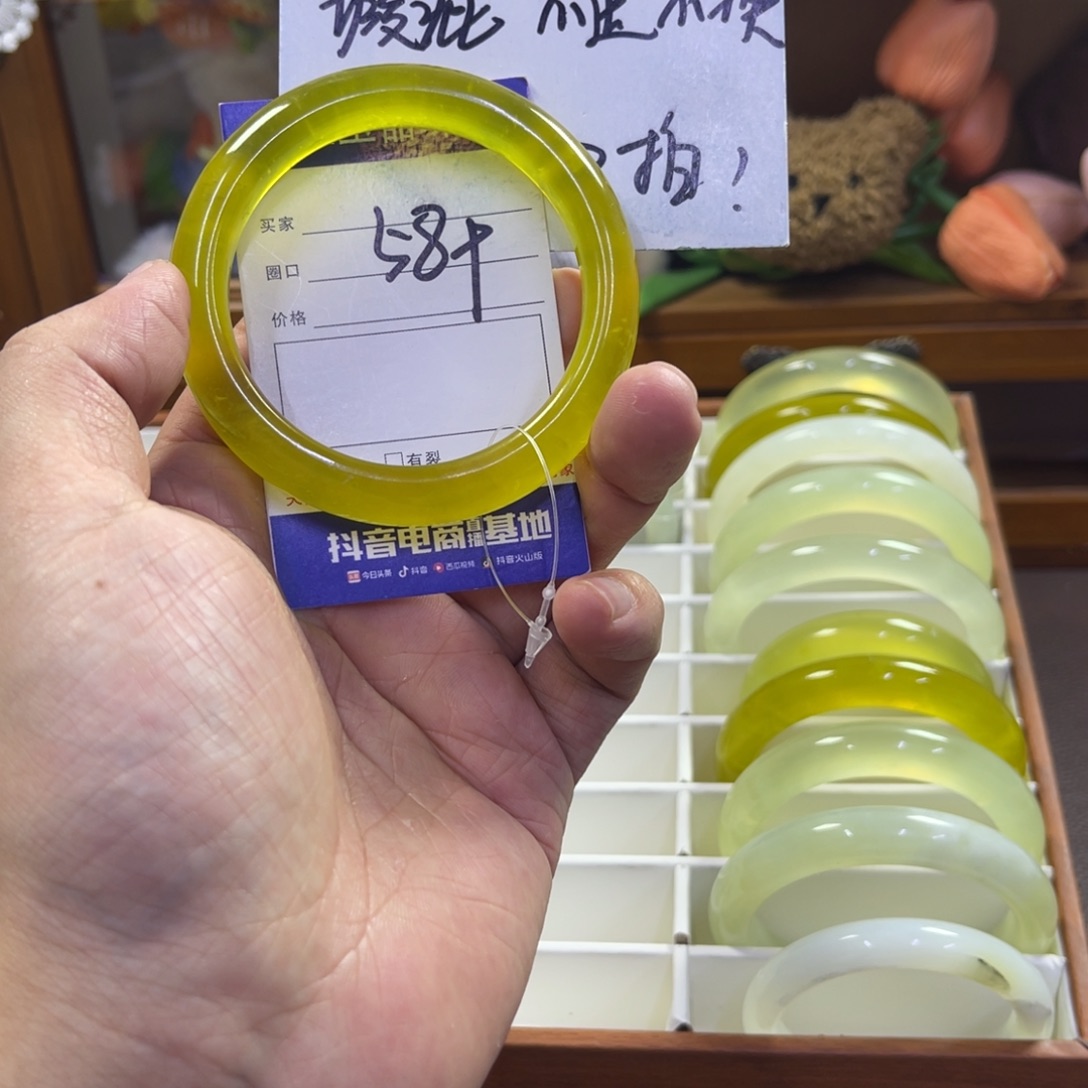 蛇纹石玉未镶嵌手镯310