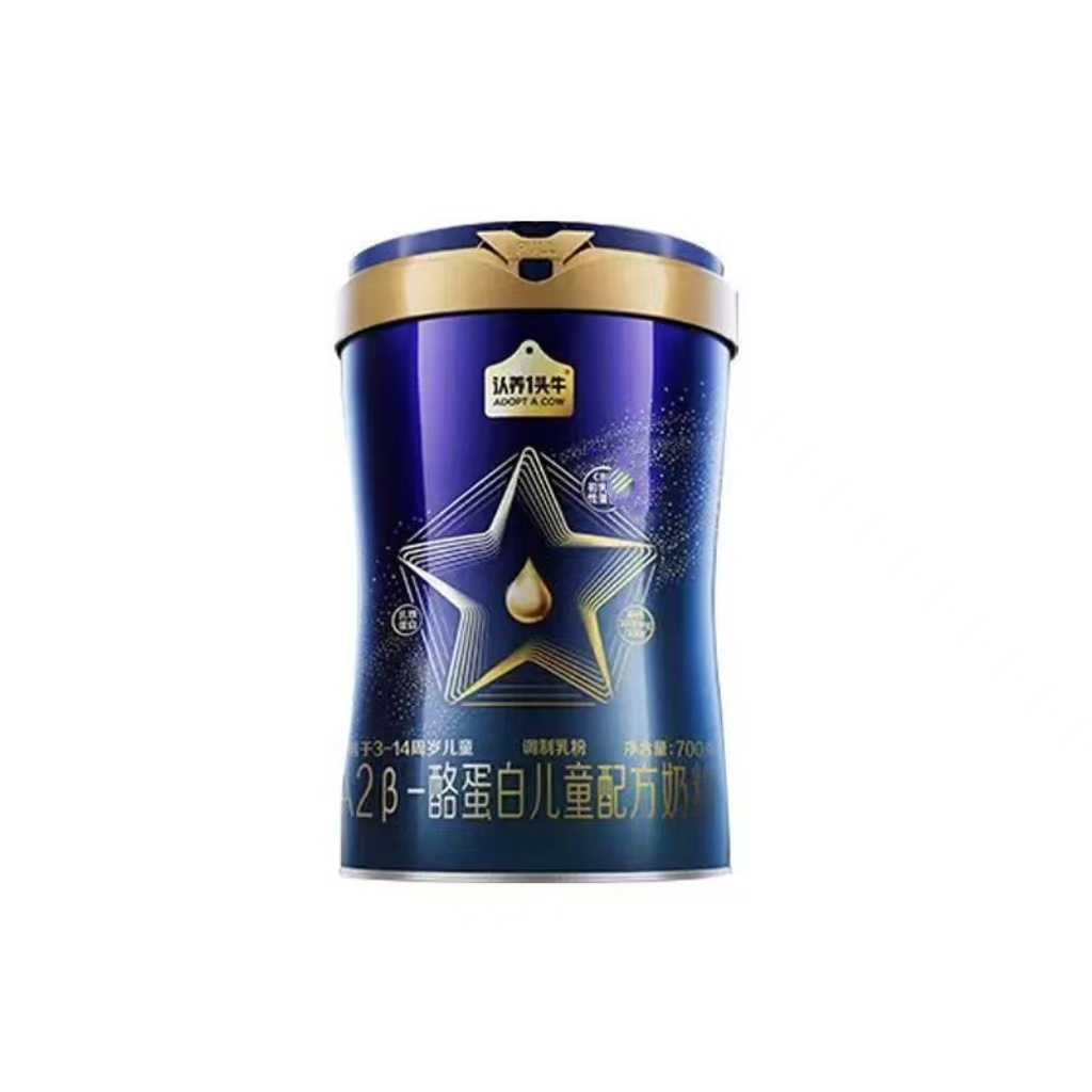 【 英认养1头牛】 奶粉 关注店铺发新日期