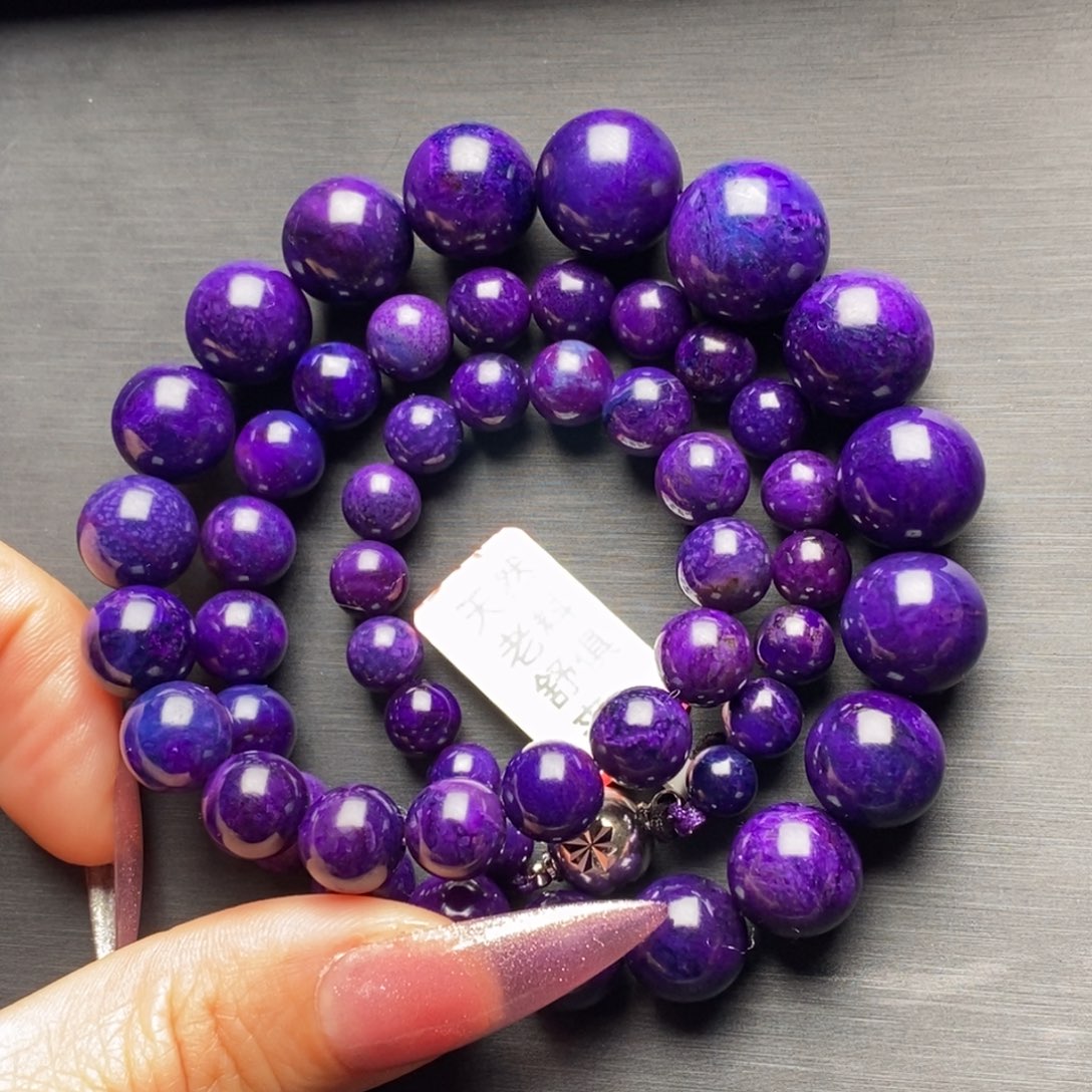 苏纪石（舒俱来）未镶嵌项链