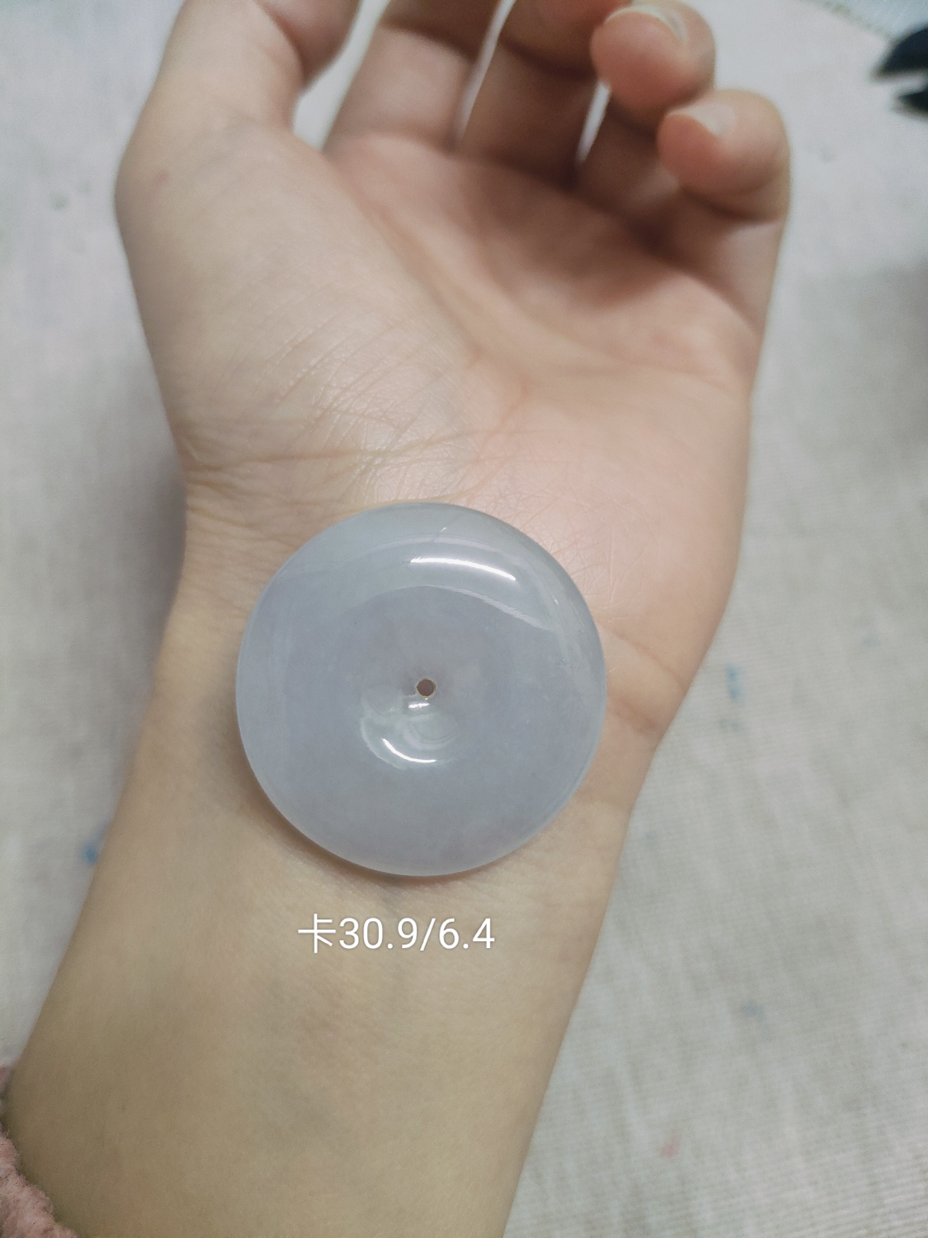 缅甸天然A货翡翠平安扣