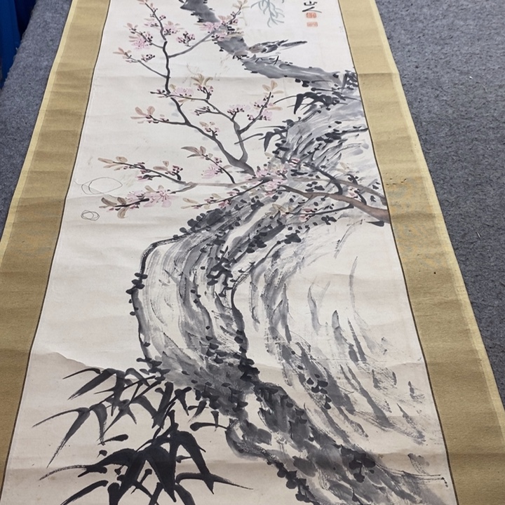 武***虎字画字画画画画画