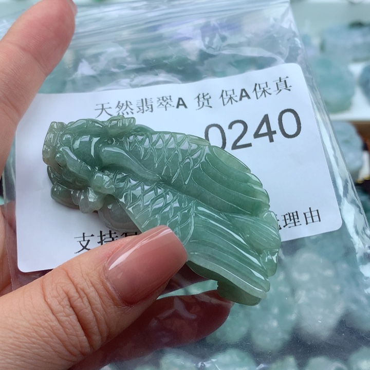 翡翠吊坠(不含链)未镶嵌