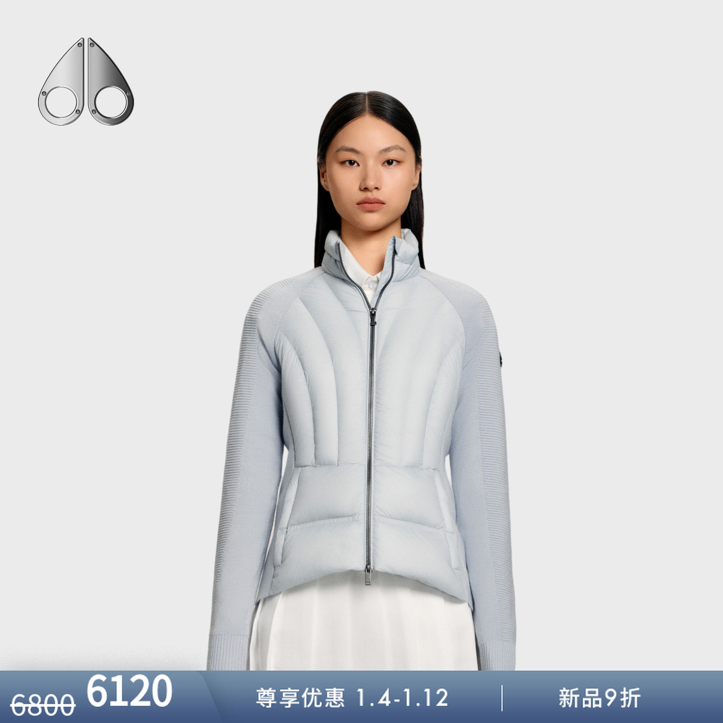 【新品9折】MOOSE KNUCKLES 小剪刀羊毛拼接鹅绒羽绒服M35LK709C