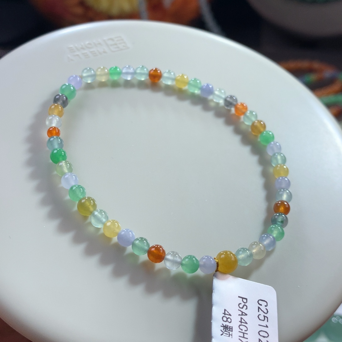 翡翠未镶嵌手链缤纷多彩糖果多宝小米手链 卡4