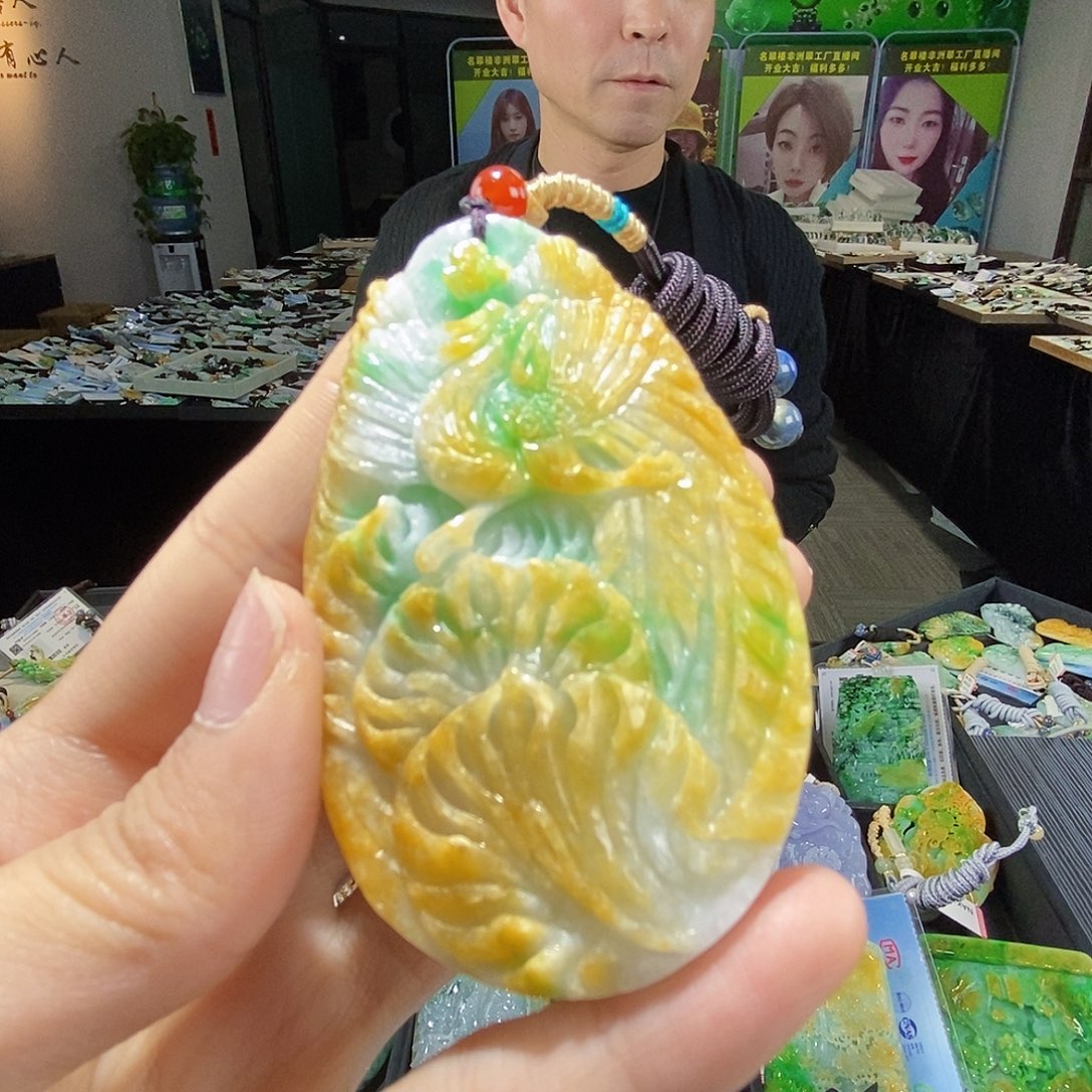颈饰未镶嵌翡翠翡翠