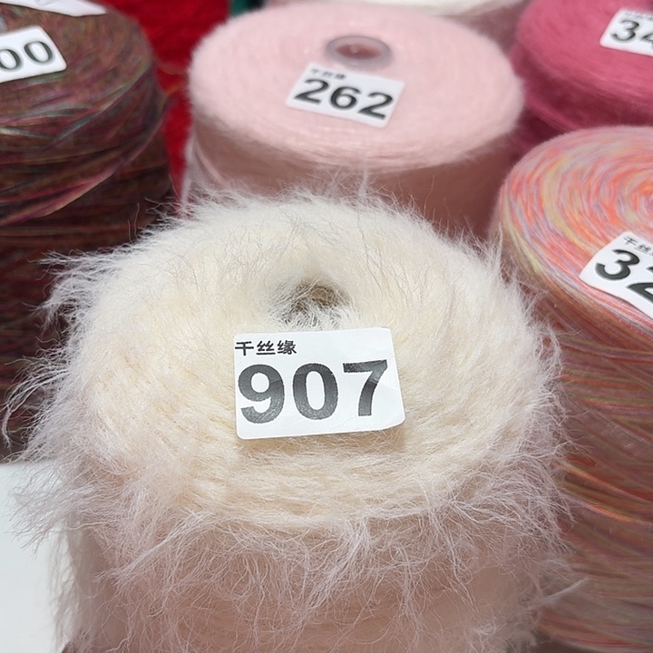 907云锦新品2斤福利