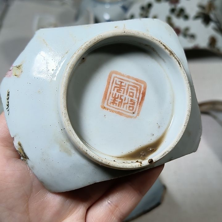 瓷片瓷片瓷片瓷片瓷片瓷片