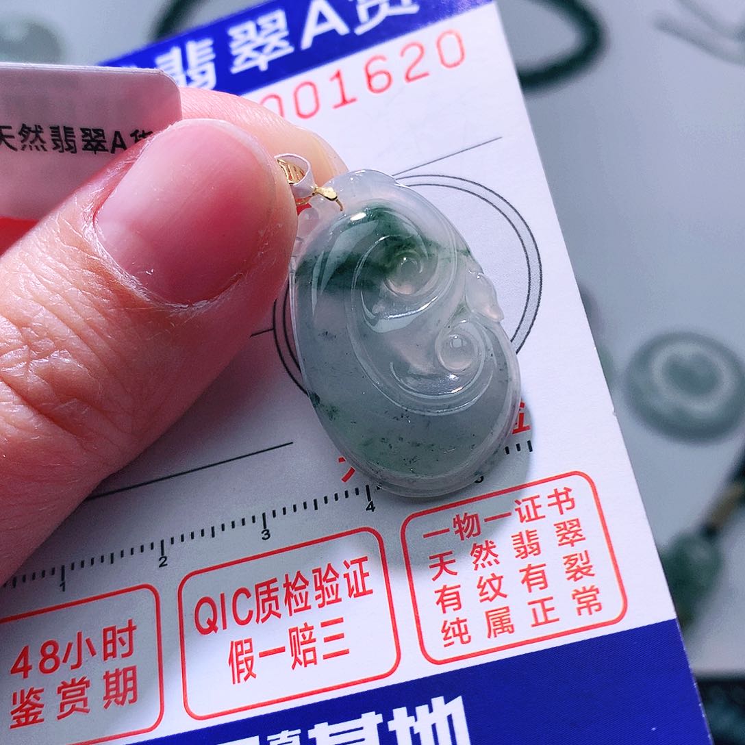 翡翠颈饰18K金镶嵌吊坠