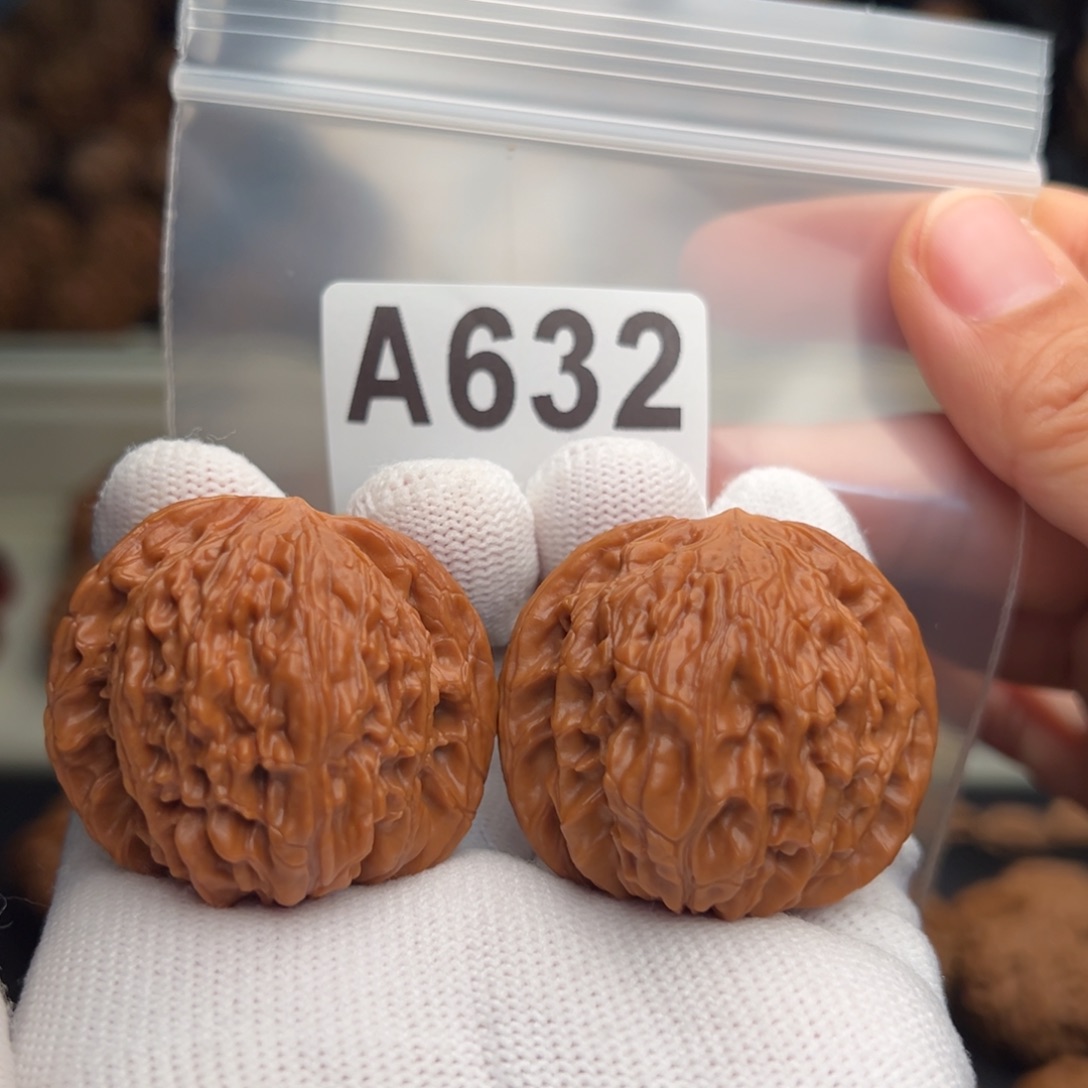 文玩核桃手串A632石子磨39