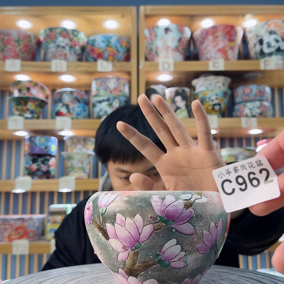 罐微瑕微瑕微瑕微瑕