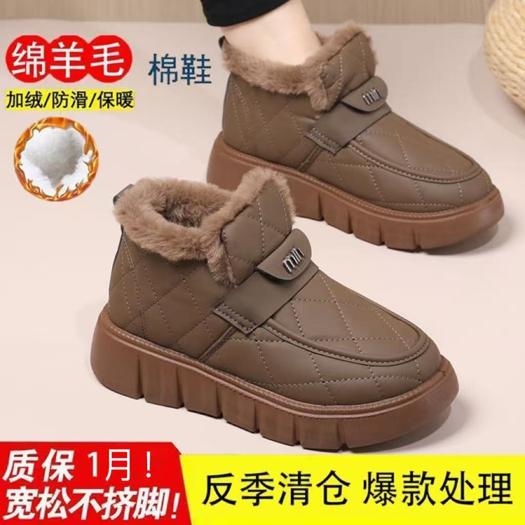 2025冬季新款一脚蹬雪地靴女老北京棉鞋加绒加厚保暖防滑厚底棉靴