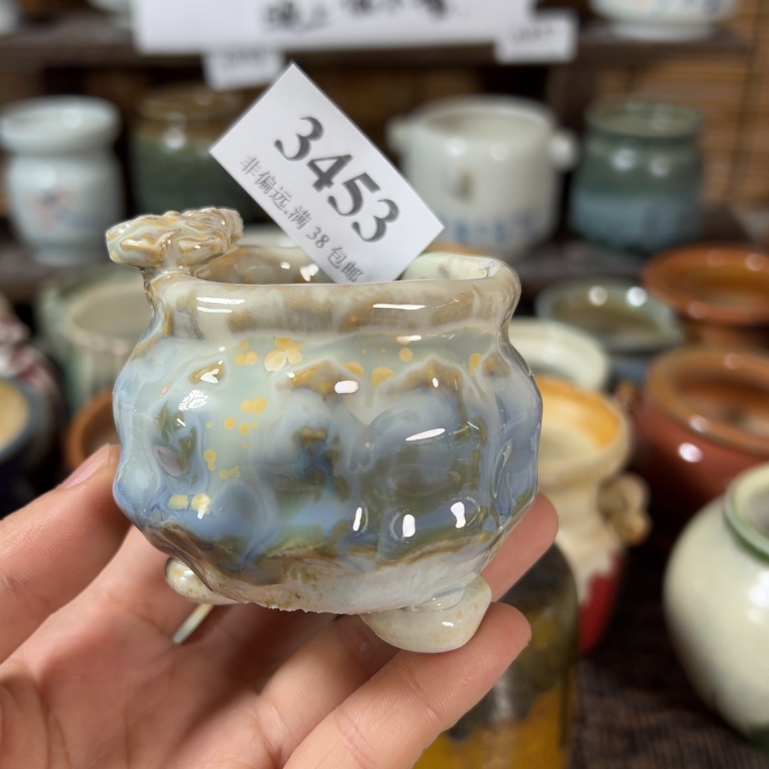 口4.5高4.5 满30包邮，30天凑单