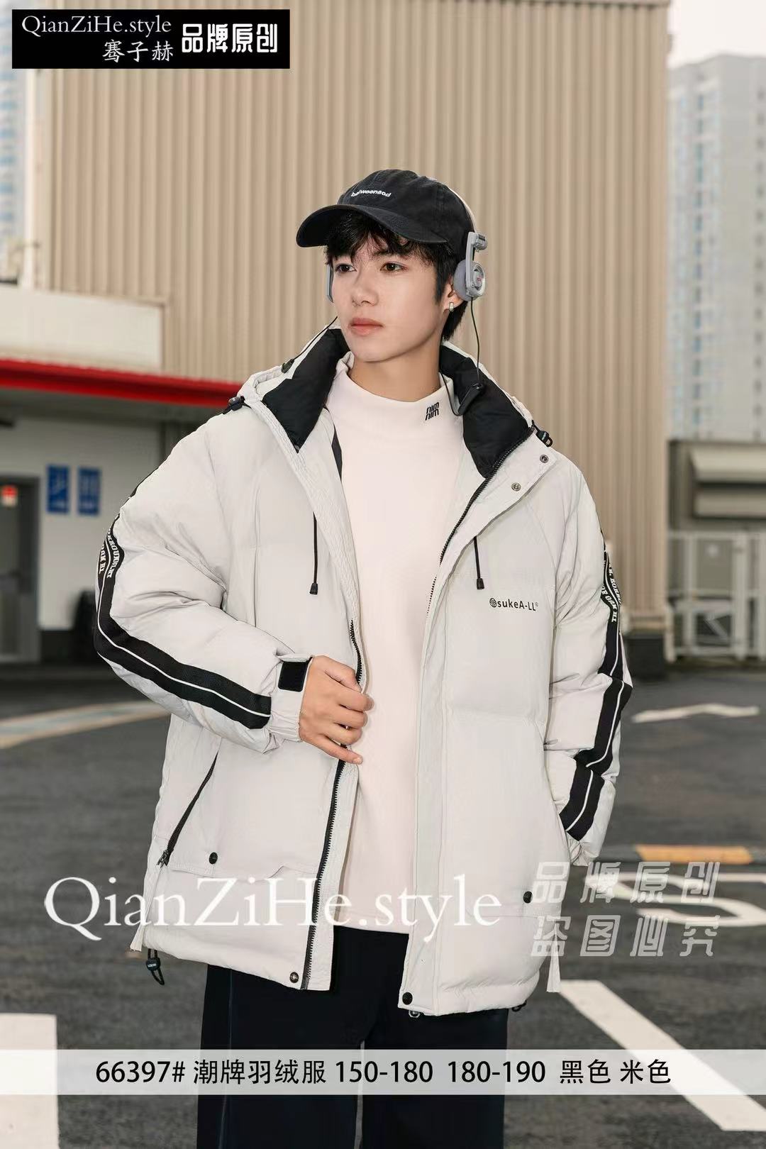 【66397-米色】青少年冬款连帽白鸭绒羽绒服