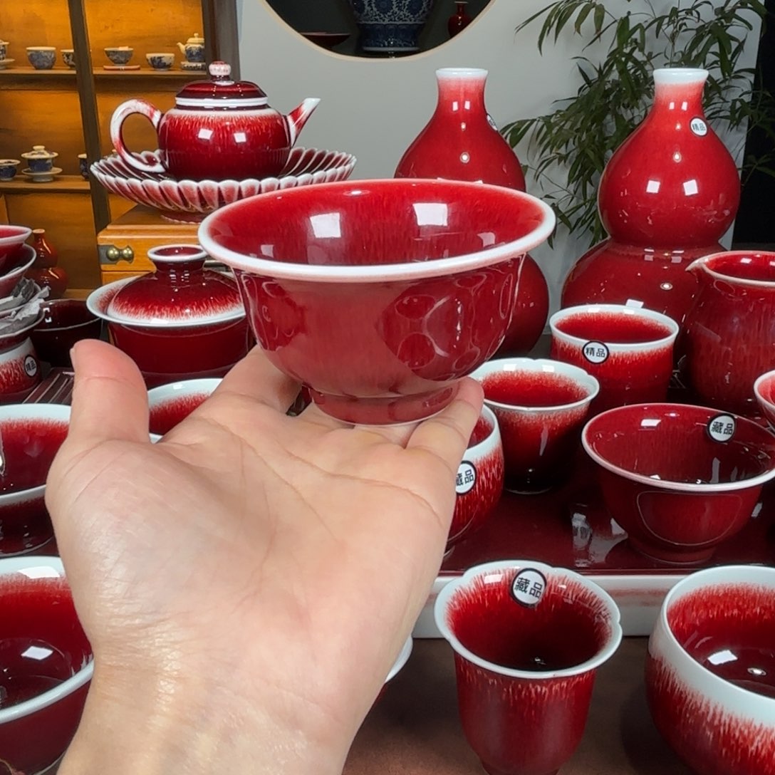 杯景德镇高温原矿杯压手