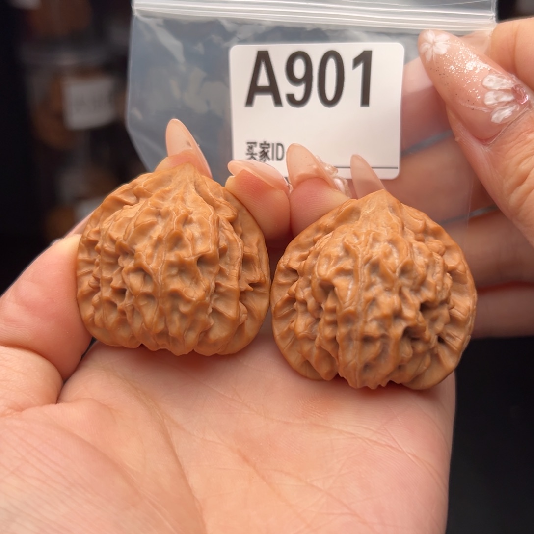 文玩核桃吊坠龙门涧41全品