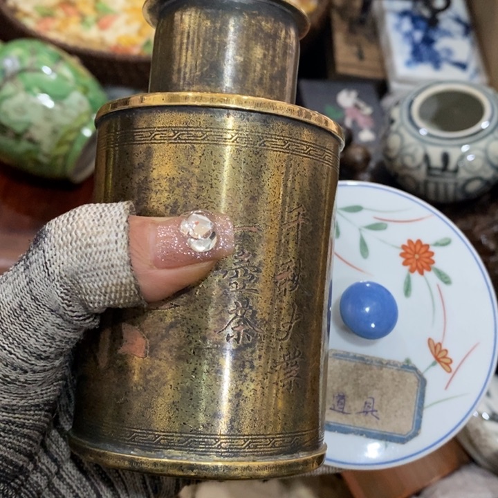 紫砂陶瓷艺术陶瓷艺术