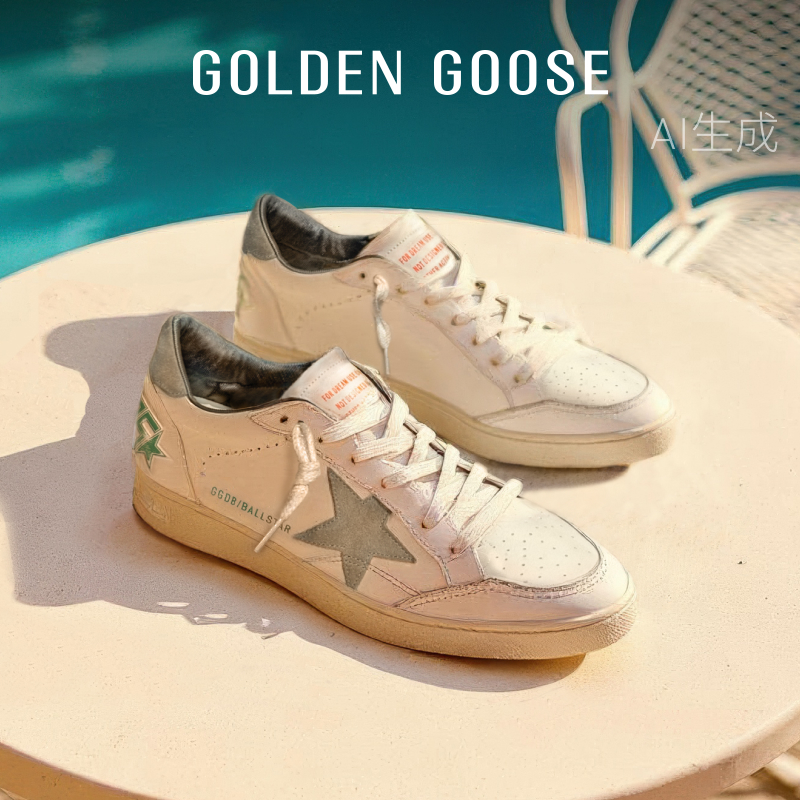 GoldenGoose男BallStar星星内增高运动休闲脏脏鞋GGDB
