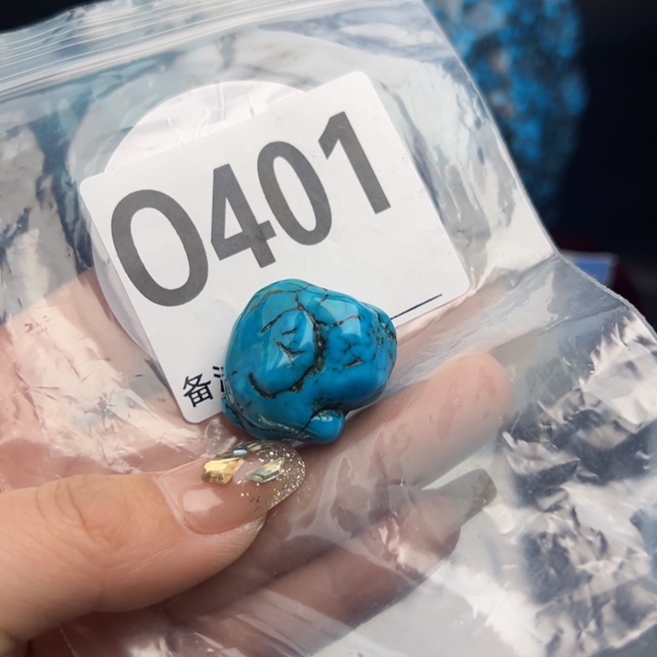 湖北十堰矿区精品配珠