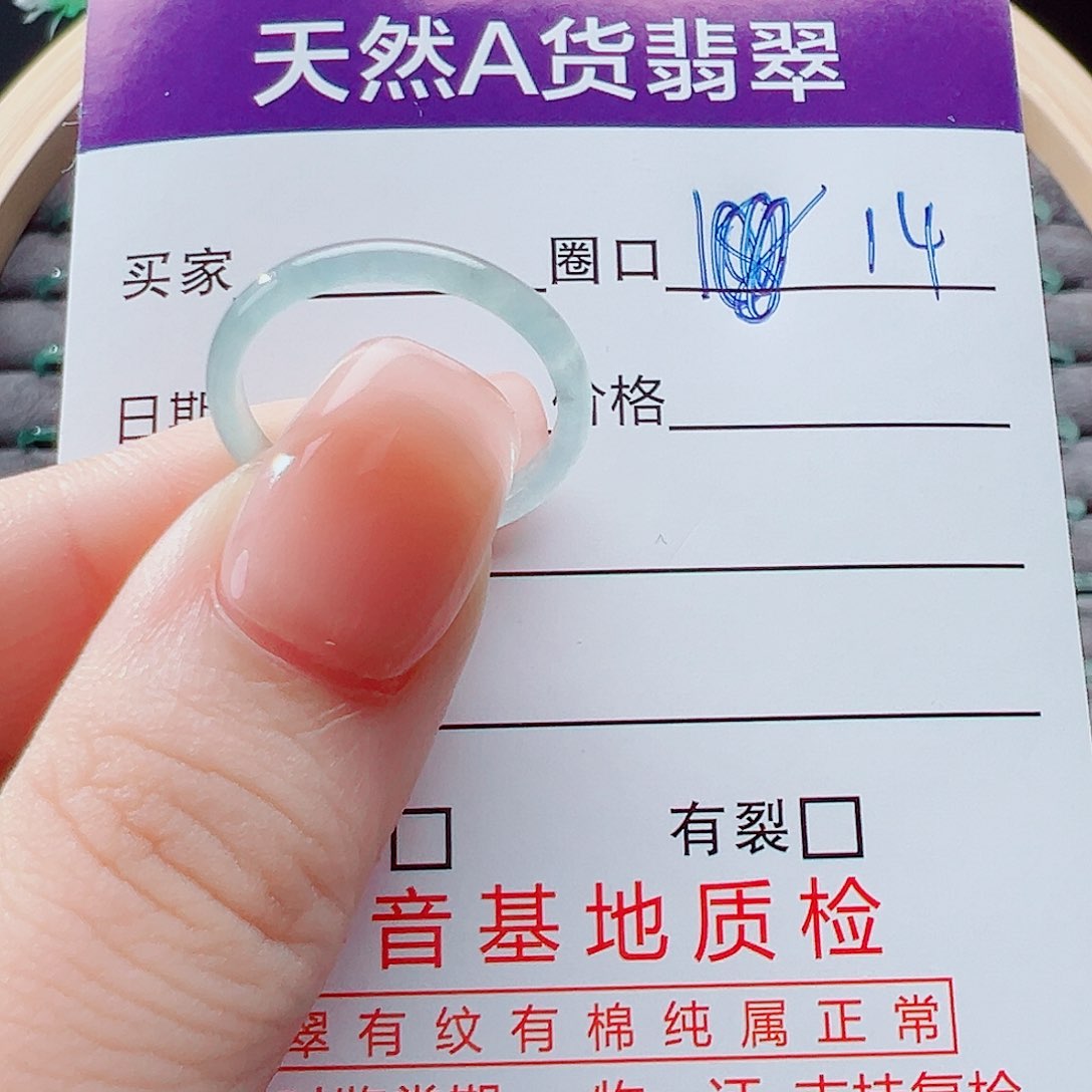 未镶嵌戒指翡翠落*戒圈