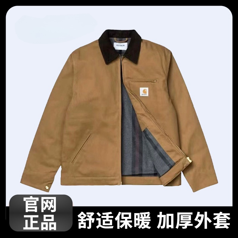 WIPJ01底特律春秋外套毛毡长袖夹克外套 男女同款