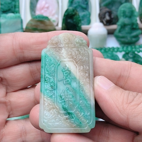 未镶嵌独山玉吊坠(不含链)思****.