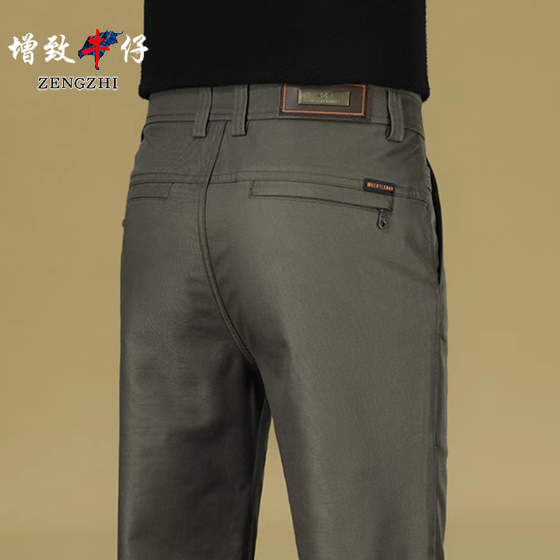 【液氨生态原棉】Z8012秋款高端男士百搭直筒休闲裤
