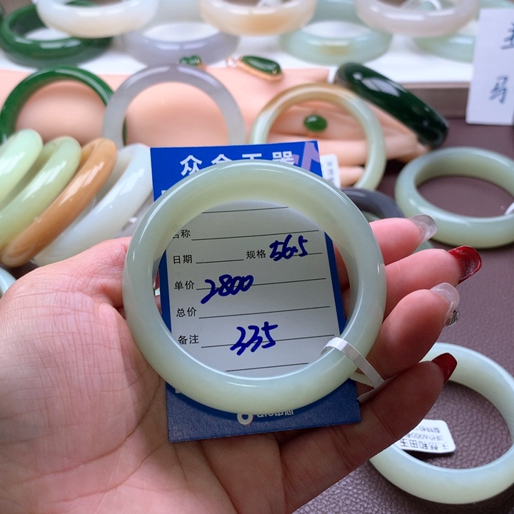 和田玉手镯未镶嵌?****࿐