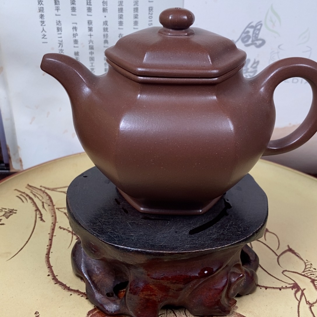 紫砂茶壶山****司全手240容量宜兴紫砂壶