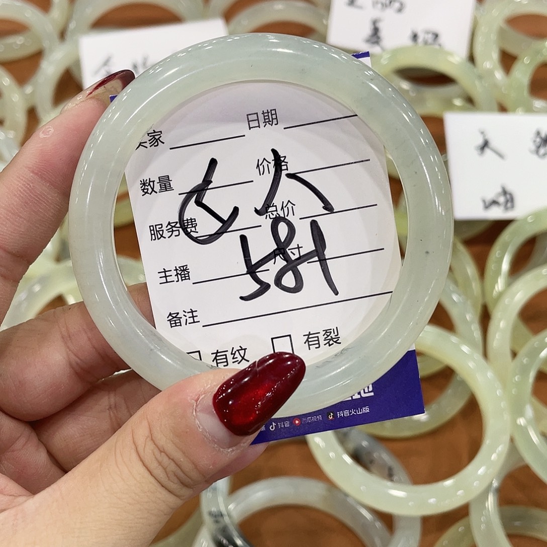 —****蛇纹石玉未镶嵌手镯