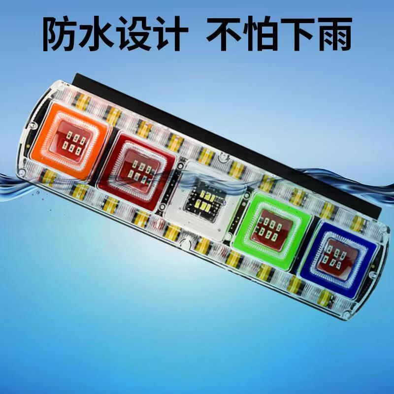 货车LED爆闪尾灯12V24V通用七彩炫彩行车刹车倒车转向灯防追尾
