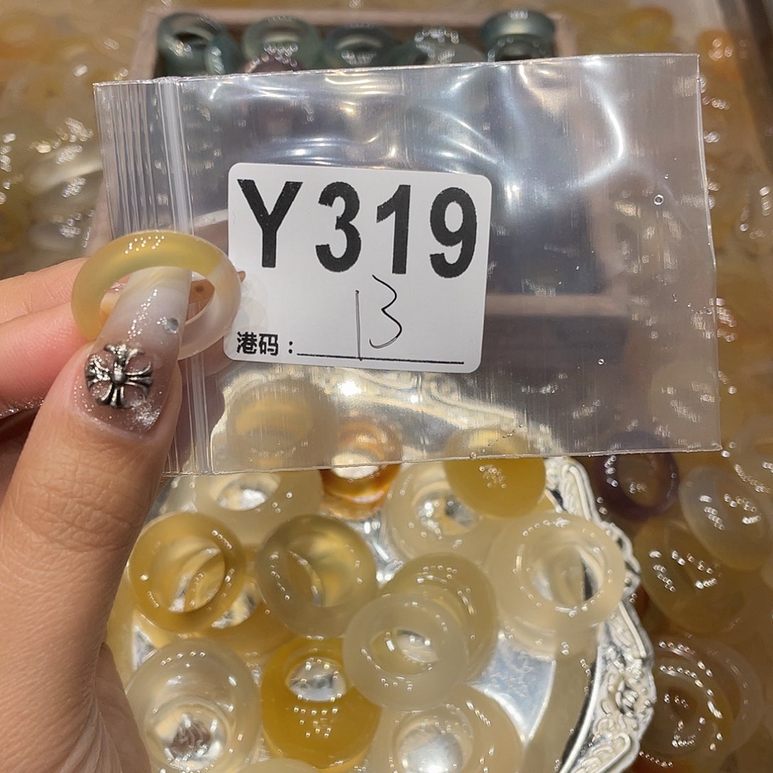 玛瑙/玉髓未镶嵌戒指319
