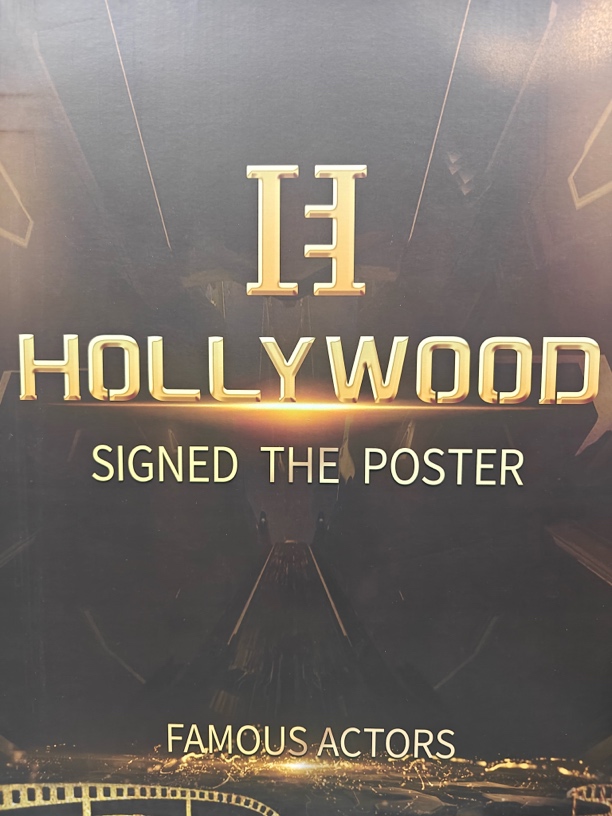 hollywood影视裱框系列（默认代拆）