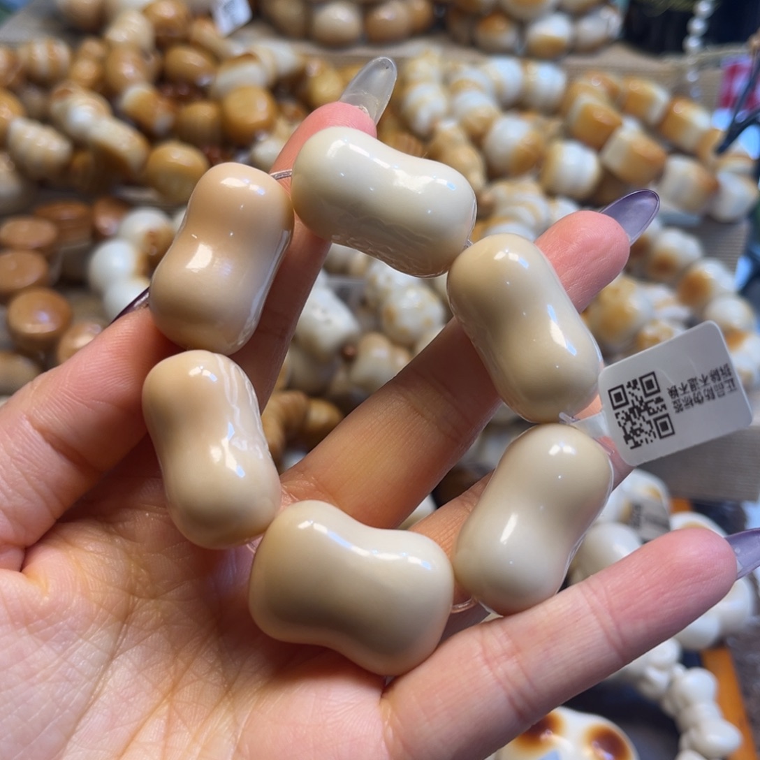 菩提根/象牙果吊坠12.31.44小羊香皂全品
