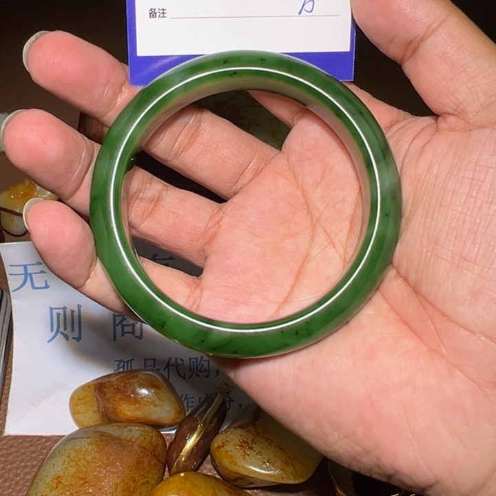 【闪购商品】和田玉颈饰未镶嵌渔**—