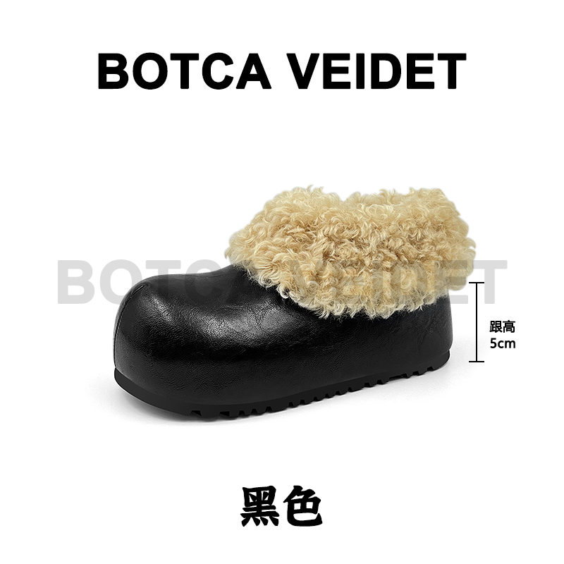 【云朵】安先生SHOES2026新款厚底勃肯皮毛一体气质时尚单鞋-HM3141