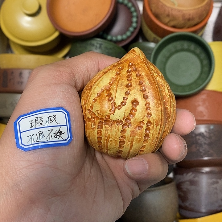 瑕疵不退不换介意勿拍