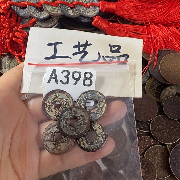铜工艺品工艺品批发