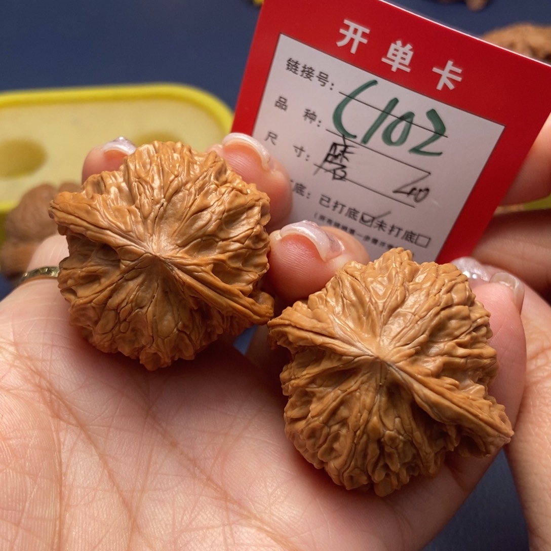 桃核吊坠文玩核桃