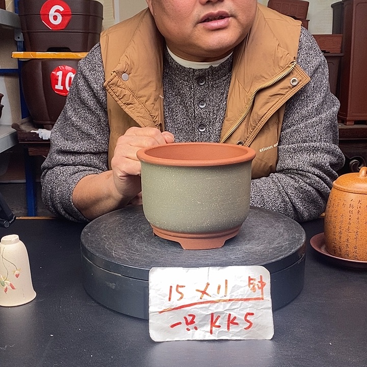紫砂花盆货号一只KK5