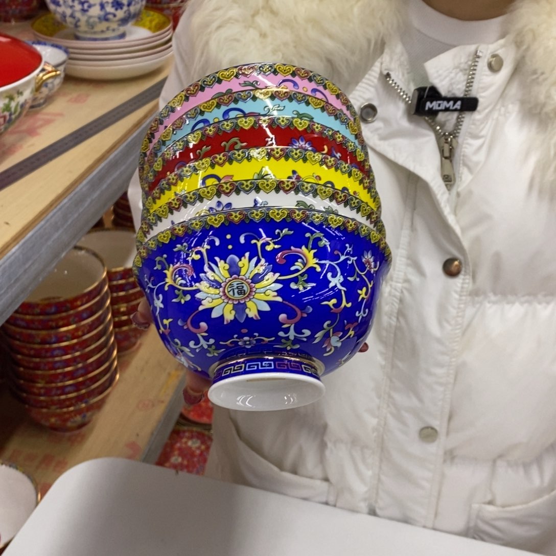 陶瓷6个4.5英寸6色直径12厘米