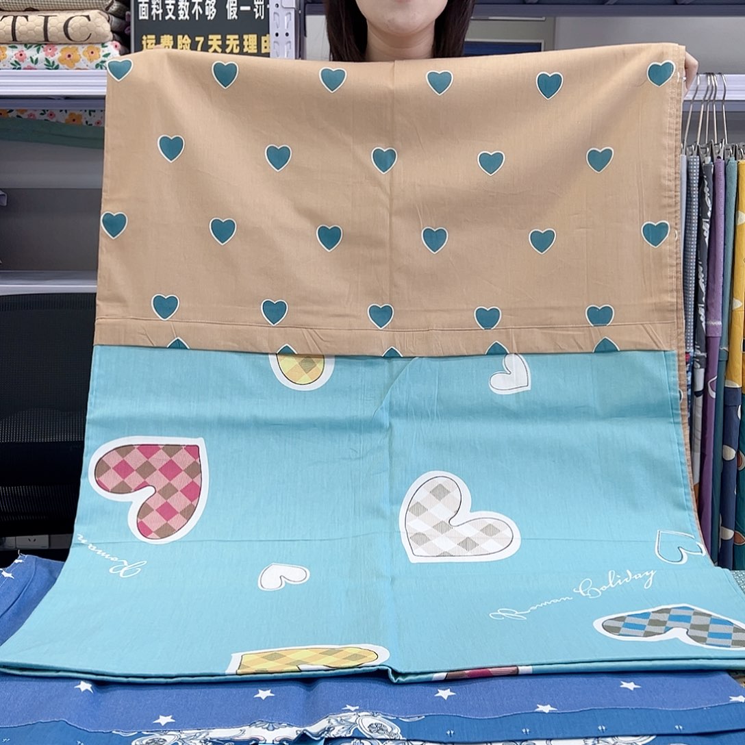 棉棉棉彩心0000000