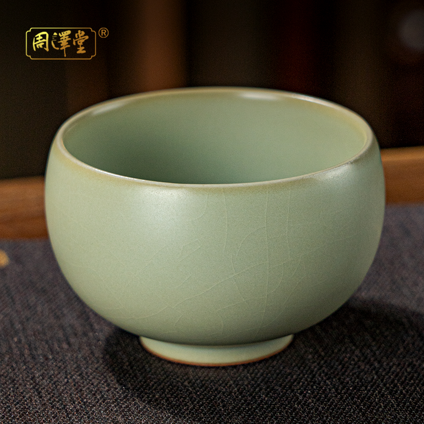 周泽堂汝窑禅意罗汉杯120ml大主人杯单杯茶具景德镇汝瓷复古